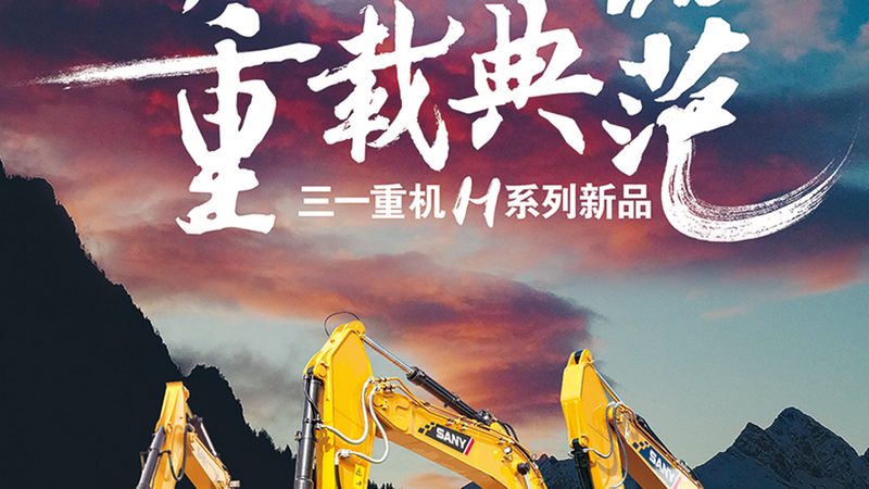 颚式破碎机报价单背后的考量因素**