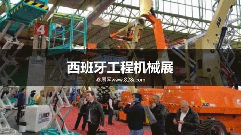 成都平地机出租公司排名